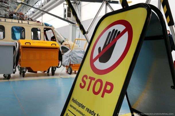 俄罗斯的直升机(10)