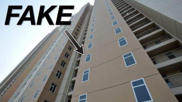 我的窗口2在哪里