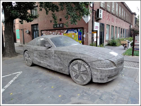 砖砌 - 宝马复制品