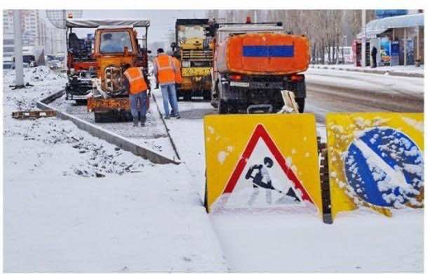 2 .在雪地上铺设沥青