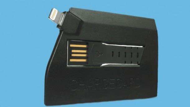 gifts_for_techies (4)