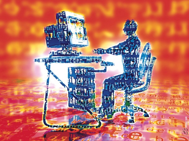 免费计算机壁纸10