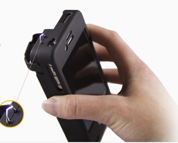 黄色夹克 -  iphone-stun-gun