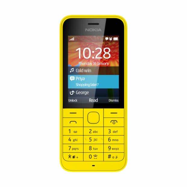 Nokia_220_Front_Yellow_Home_2000x2000_620x620