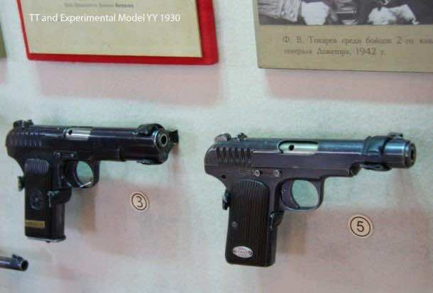 俄罗斯州立武器博物馆26