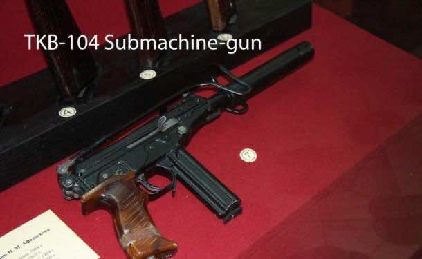 俄罗斯州立武器博物馆7