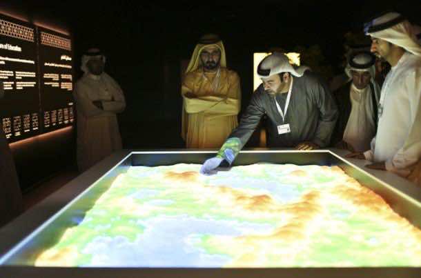 阿联酋Drone（5）