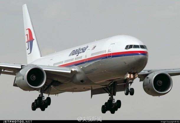 Malaysian_airlines