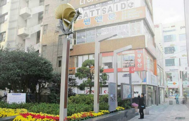 Liam-F1-Urban-Wind-Turbine 3