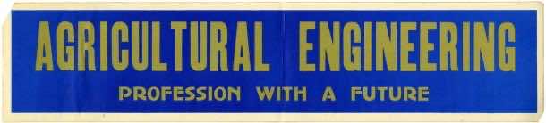 农业工程5是什么