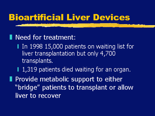 什么是生物医学工程