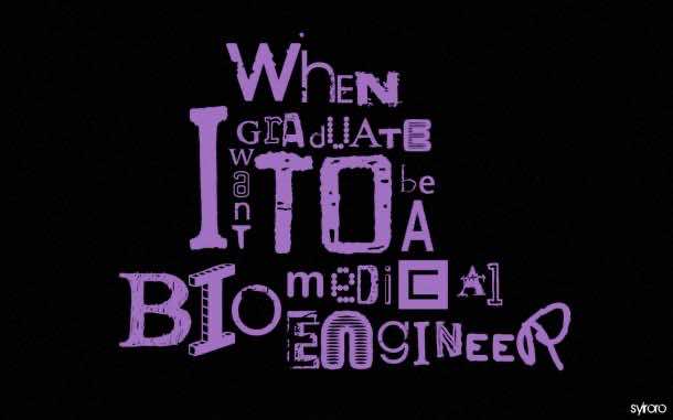 什么是生物医学工程