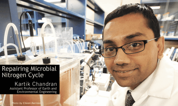 什么是环境Engineering7