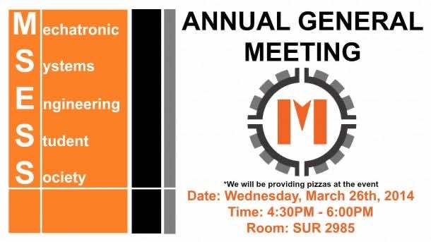 什么是机电一体化工程