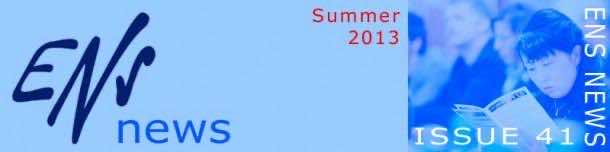 什么是核能工程21