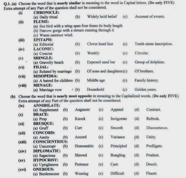 1.没有所谓的一群狼