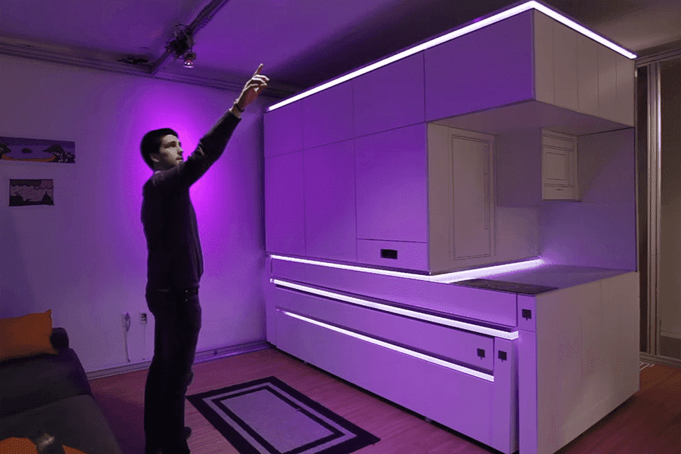 麻省理工学院CItyHome