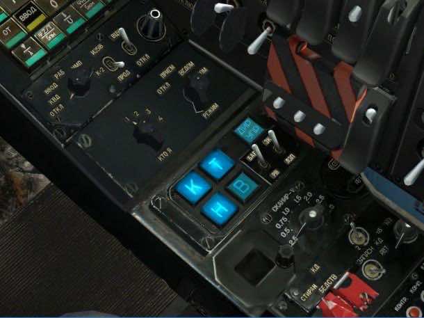 什么是航空电子工程