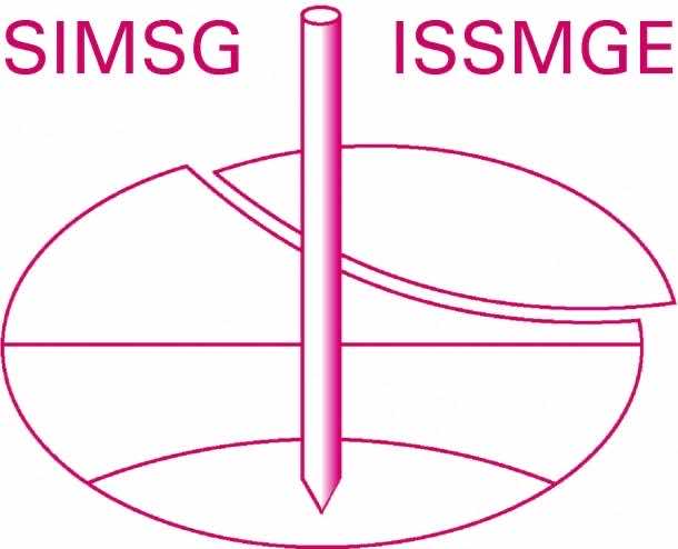 岩土工程是什么