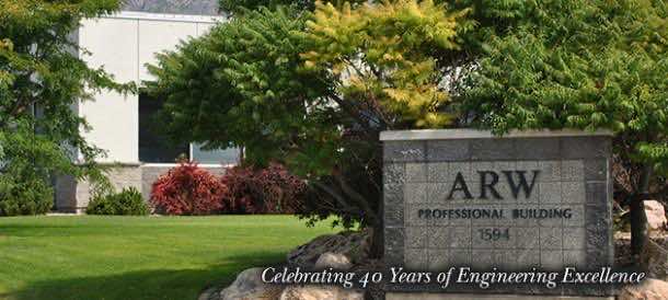 结构工程17是什么