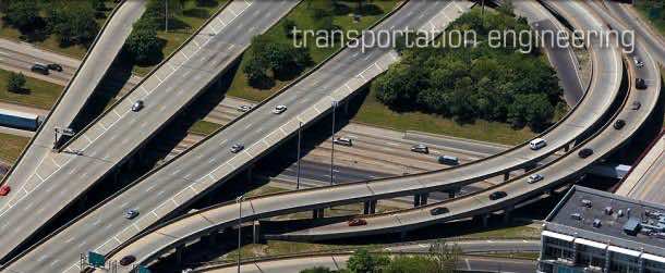 交通运输工程7是什么
