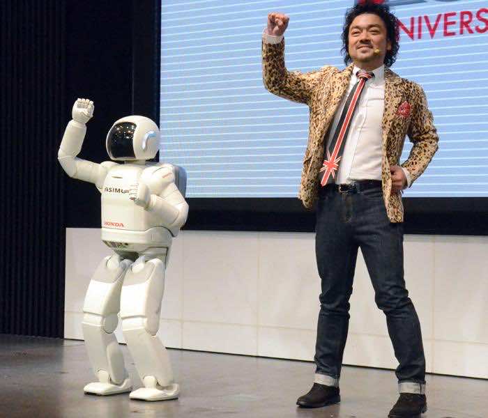 Asimo by Honda