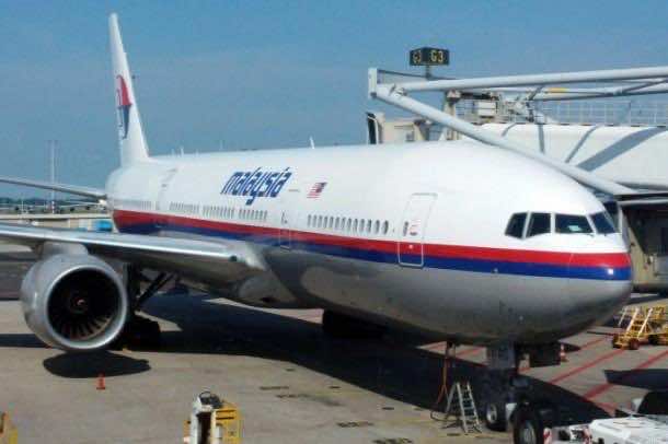 Mh17崩溃