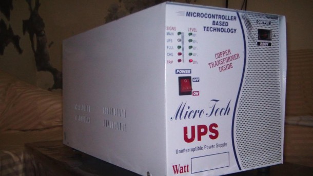 什么是UPS（11）