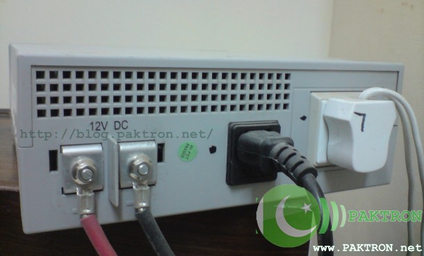 什么是UPS（15）