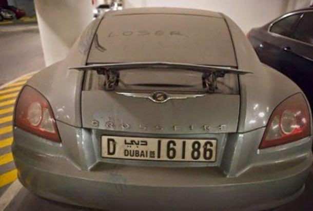 迪拜-CARS-005-06262014