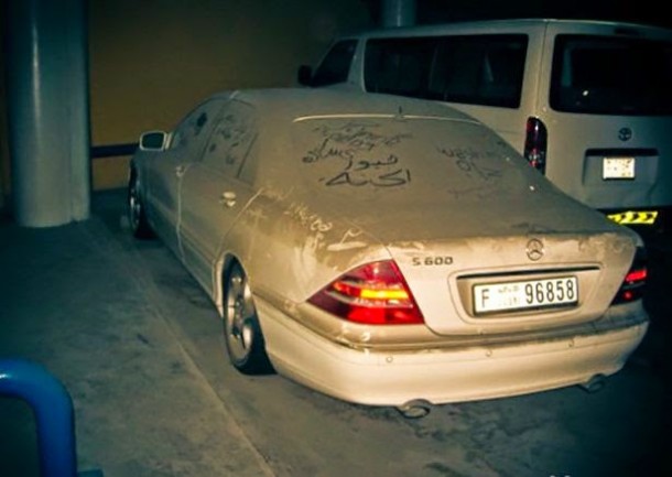 迪拜-CARS-028-06262014