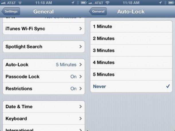 6.使那个自动锁定速度更快