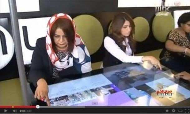 互动餐厅技术爱游戏ayx体育