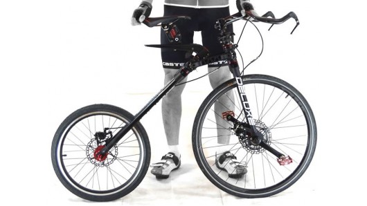 IDSG工程和贸易将自行车叫MC24