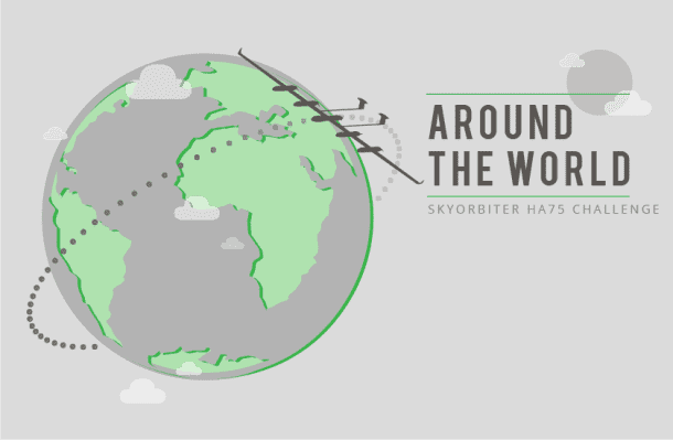 Quarkson skybiter计划