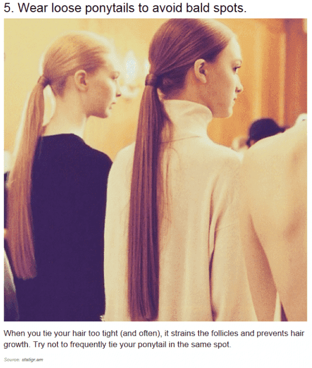 女孩的生活骇客（3）