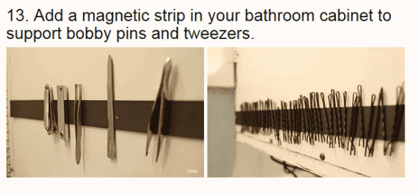 女孩的生活骇客（9）