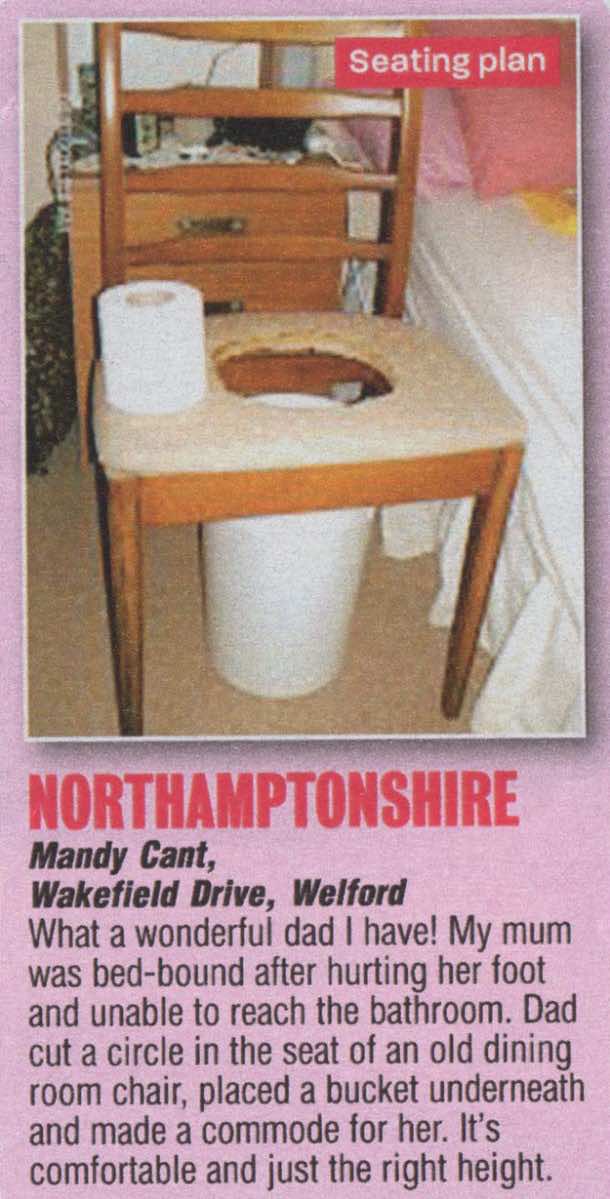 用处生活黑客(5)