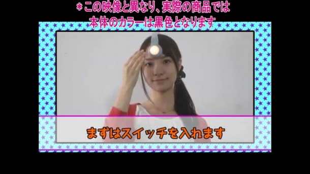 Kokoro扫描仪——从Japan5测谎仪