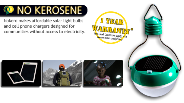 Nokero N200太阳能灯泡无电的区域7