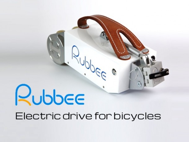 Rubbee 2.0 -提升你的自行车4