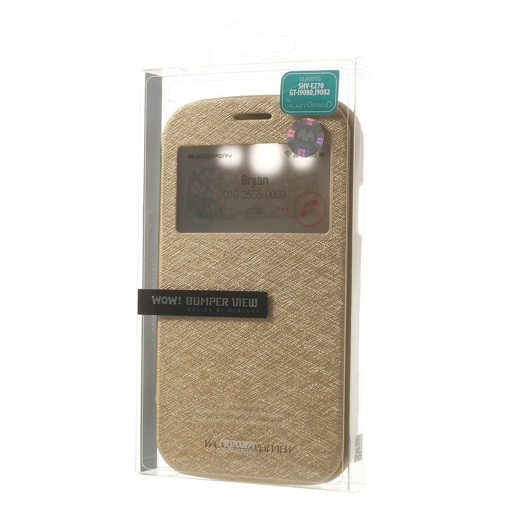 最好的情况下大Neo-5星系