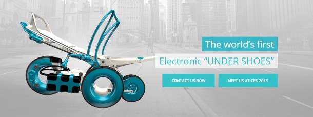 滚轮-电动鞋下6