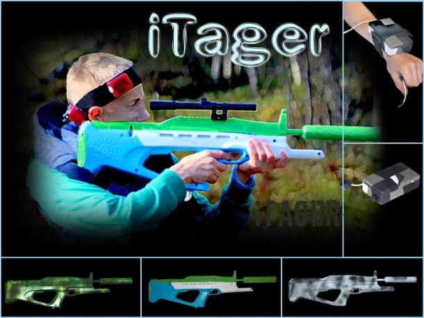 iTager将允许超级级别的激光枪战比赛