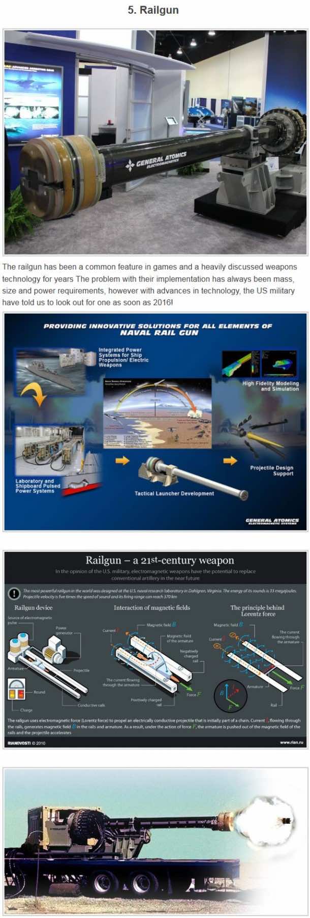 10种未来主义和致命武器