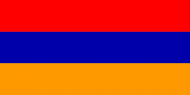 亚美尼亚国旗（2）