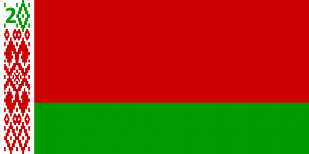 白俄罗斯国旗(11)