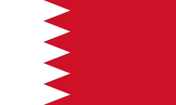 巴林国旗（2）