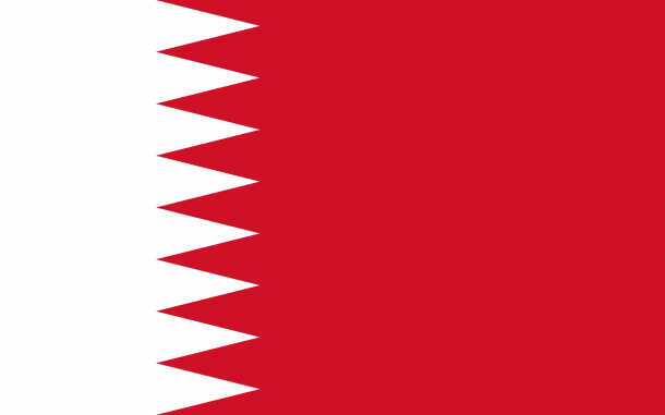 巴林国旗（3）