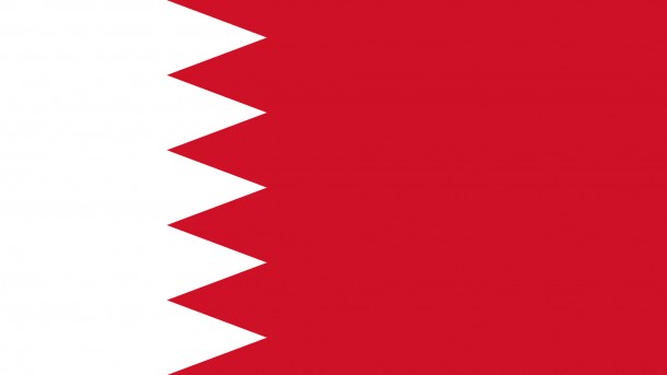 巴林国旗（8）